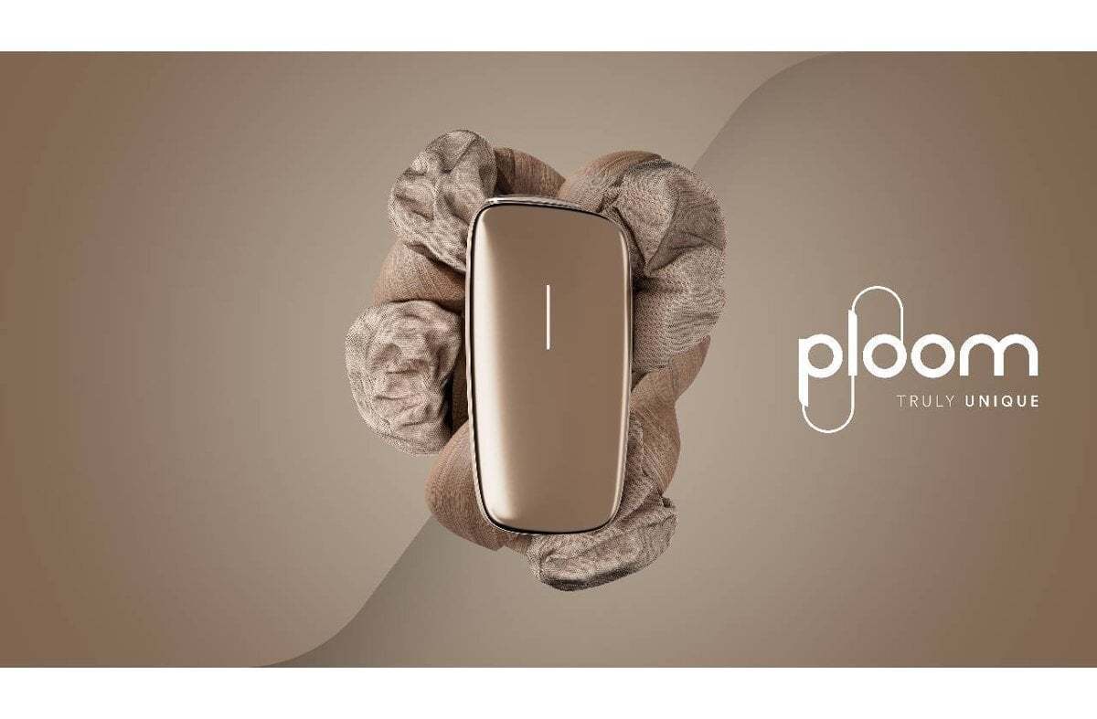 Ploom Champagner Banner