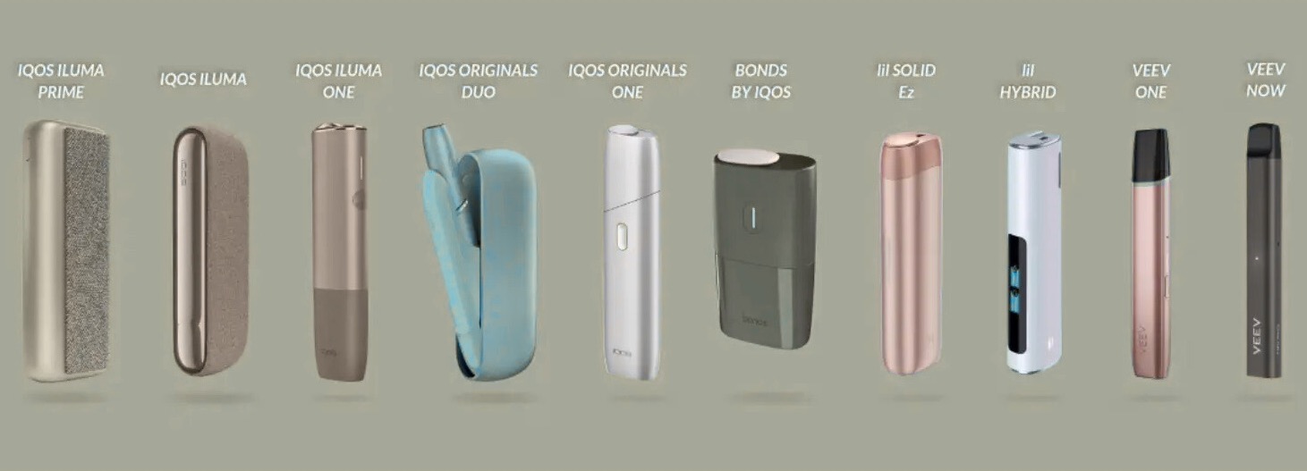 10 IQOS Tabakerhitzer Varianten mit Namen